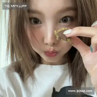 祖迅愉